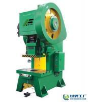 供應沖床價格|壓力機|開式?jīng)_床價格|深喉沖床|鋼板沖床廠家|_機械及行業(yè)設備_世界工廠網(wǎng)中國產(chǎn)品信息庫