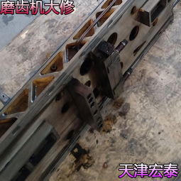 機床大修 普通機床改造數(shù)控 機床導軌精度恢復 設備搬遷