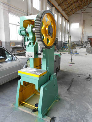 優(yōu)質(zhì)JB23-100T普通 沖床價(jià)格 小型沖床 (實(shí)拍圖) - 優(yōu)質(zhì)JB23-100T普通 沖床價(jià)格 小型沖床 (實(shí)拍圖)廠家 - 優(yōu)質(zhì)JB23-100T普通 沖床價(jià)格 小型沖床 (實(shí)拍圖)價(jià)格 - 淄川昆侖盛通機(jī)械配件經(jīng)營部 - 