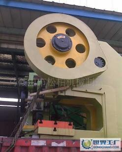 供應(yīng)直供馬鞍山市松柏廠優(yōu)質(zhì)普通沖床 深喉口沖床及配_機械及行業(yè)設(shè)備_世界工廠網(wǎng)中國產(chǎn)品信息庫