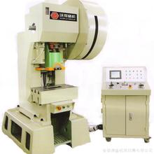 沃得壓力機與普通沖床 行業(yè)專用機床的選擇與批發(fā)指南