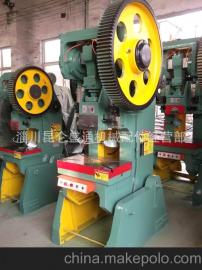 40噸普通沖床市場概況 供應商、價格與批發(fā)渠道分析