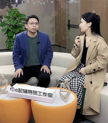 讓創(chuàng)業(yè)觸“屏”可及 濟(jì)南職業(yè)院校e起輔導(dǎo)員工作室走進(jìn)黃河數(shù)字科技引領(lǐng)數(shù)字文化創(chuàng)意軟件開發(fā)