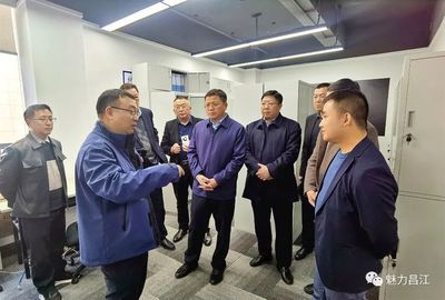 聚焦數字文化創意軟件開發 昌江區高位推進數字經濟招商引資