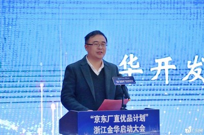 數字文化創意軟件開發的浪潮 融合科技與文化的新篇章