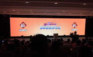 小熊尼奧春季新品發布會 以AR與創意軟件打造兒童數字文化新生態