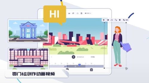 國產(chǎn)數(shù)字創(chuàng)作創(chuàng)意領(lǐng)域之光 來畫生態(tài)正式落成，賦能數(shù)字文化創(chuàng)意軟件開發(fā)新紀(jì)元