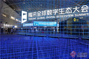 數(shù)字文化創(chuàng)意軟件開發(fā) 一場與美麗的智慧約會