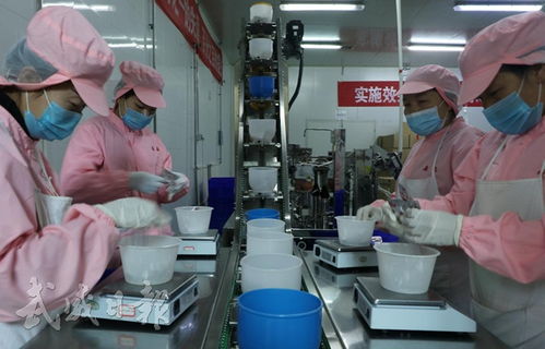 甘肅森泰食品員工分裝牛肉干 規(guī)范操作保障食品安全與品質